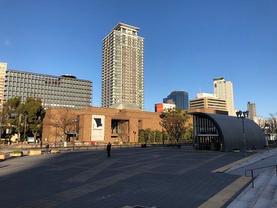 Museo della Ceramica Orientale di Osaka